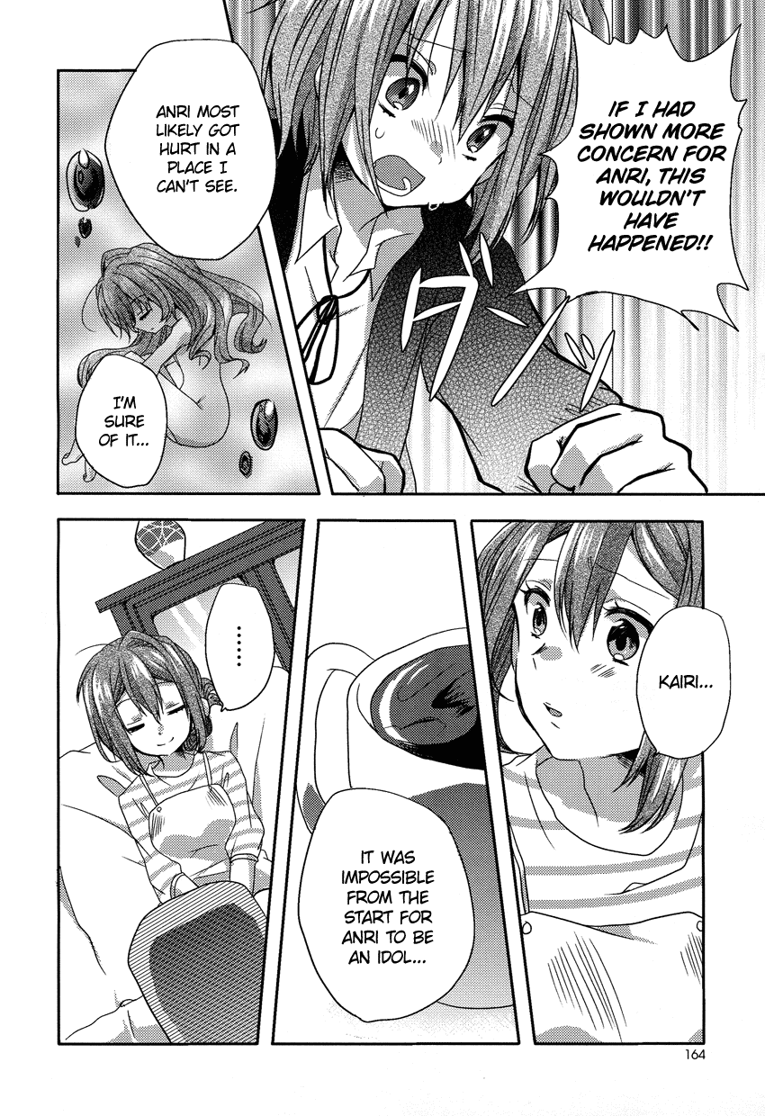 Oneechan ga Mamotte Ageru! Chapter 5.2 page 9 - Chapter 5 v2 : Promise