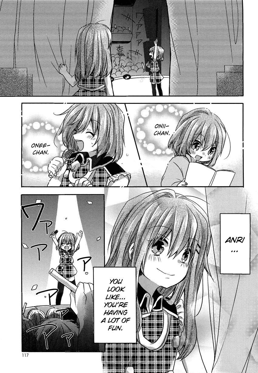Oneechan ga Mamotte Ageru! Chapter 6.2 page 10 - Chapter 6 v2 : Your Older Sister Will Protect You! [End]