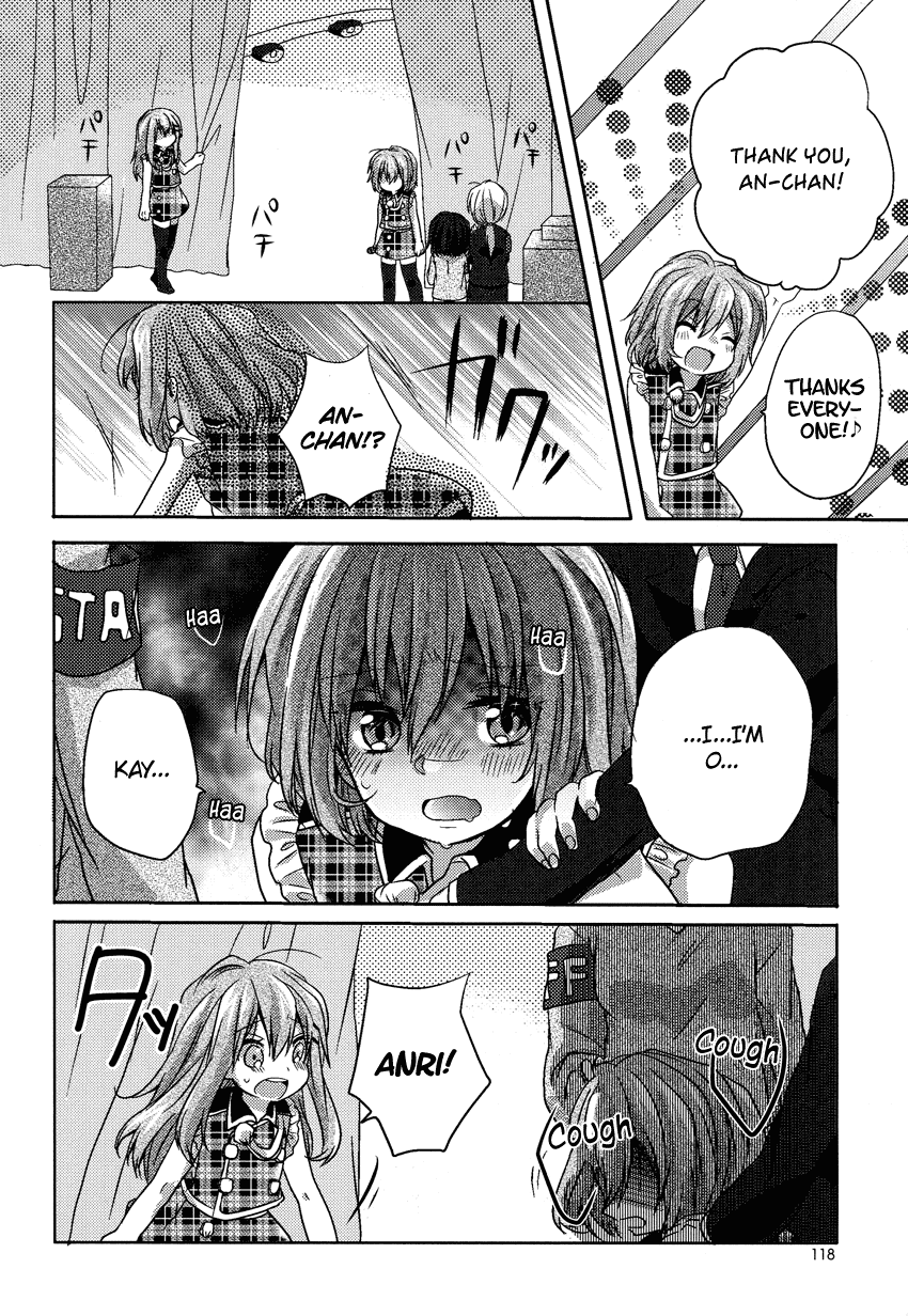 Oneechan ga Mamotte Ageru! Chapter 6.2 page 11 - Chapter 6 v2 : Your Older Sister Will Protect You! [End]