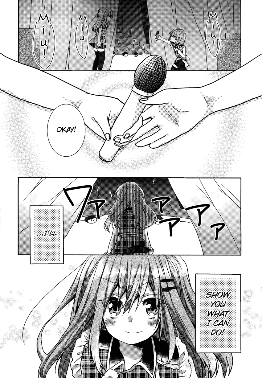 Oneechan ga Mamotte Ageru! Chapter 6.2 page 13 - Chapter 6 v2 : Your Older Sister Will Protect You! [End]