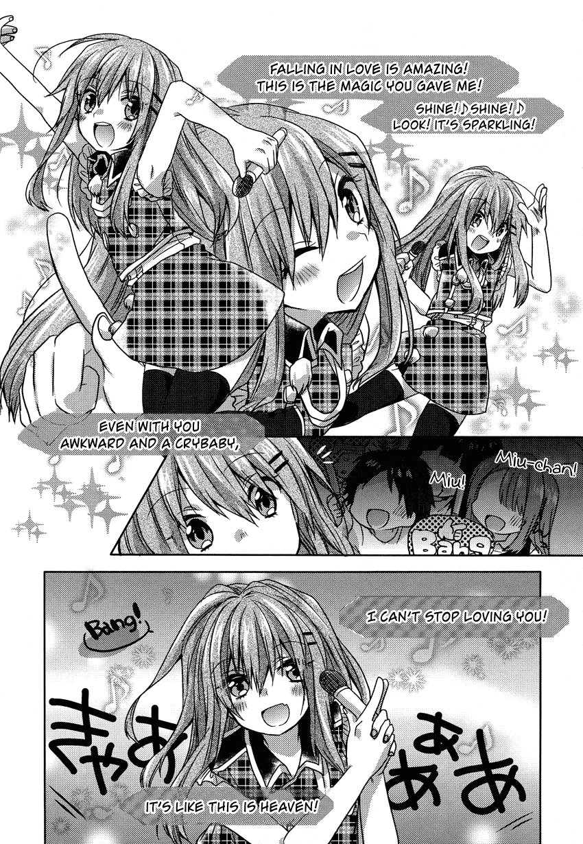 Oneechan ga Mamotte Ageru! Chapter 6.2 page 14 - Chapter 6 v2 : Your Older Sister Will Protect You! [End]
