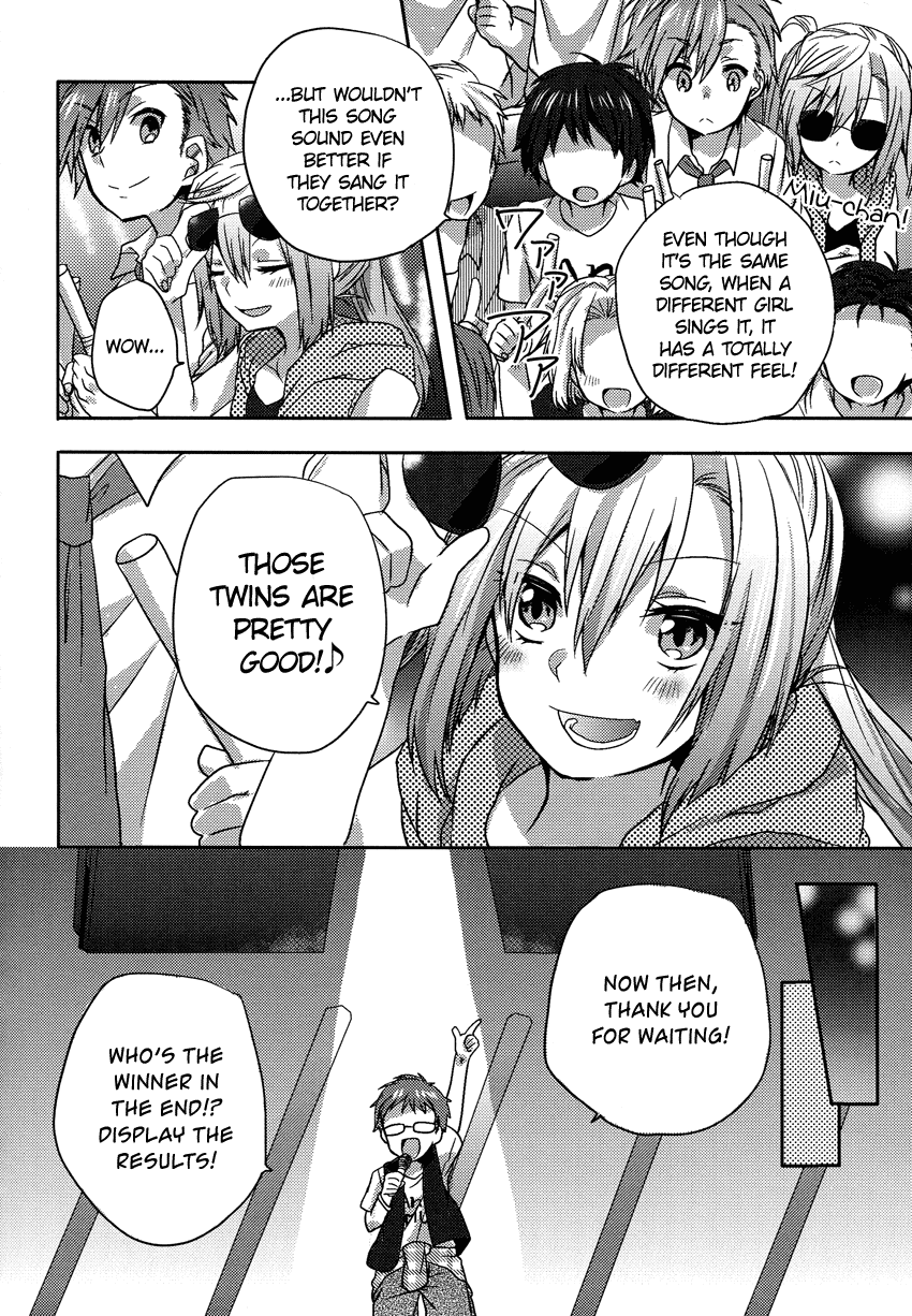 Oneechan ga Mamotte Ageru! Chapter 6.2 page 15 - Chapter 6 v2 : Your Older Sister Will Protect You! [End]