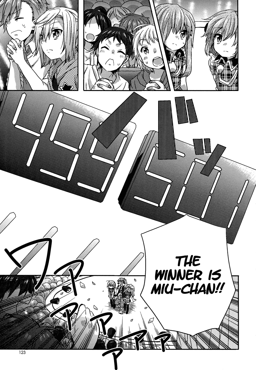 Oneechan ga Mamotte Ageru! Chapter 6.2 page 16 - Chapter 6 v2 : Your Older Sister Will Protect You! [End]