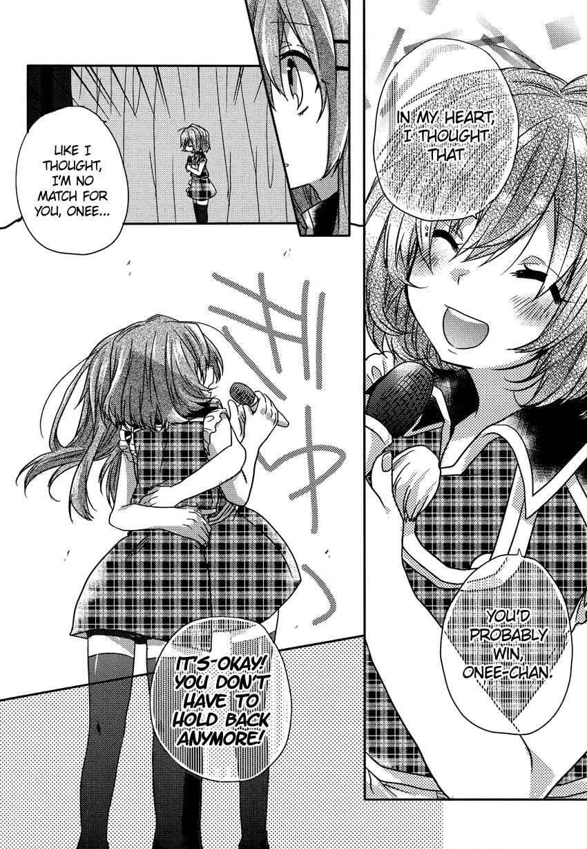 Oneechan ga Mamotte Ageru! Chapter 6.2 page 18 - Chapter 6 v2 : Your Older Sister Will Protect You! [End]