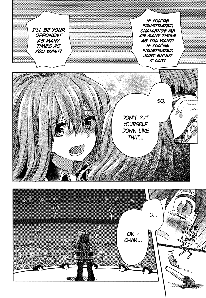 Oneechan ga Mamotte Ageru! Chapter 6.2 page 19 - Chapter 6 v2 : Your Older Sister Will Protect You! [End]