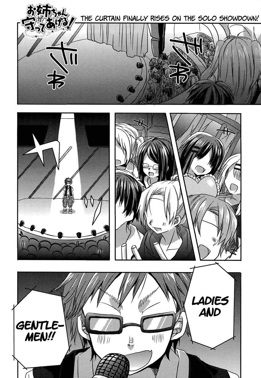 Oneechan ga Mamotte Ageru! Chapter 6.2 page 2 - Chapter 6 v2 : Your Older Sister Will Protect You! [End]