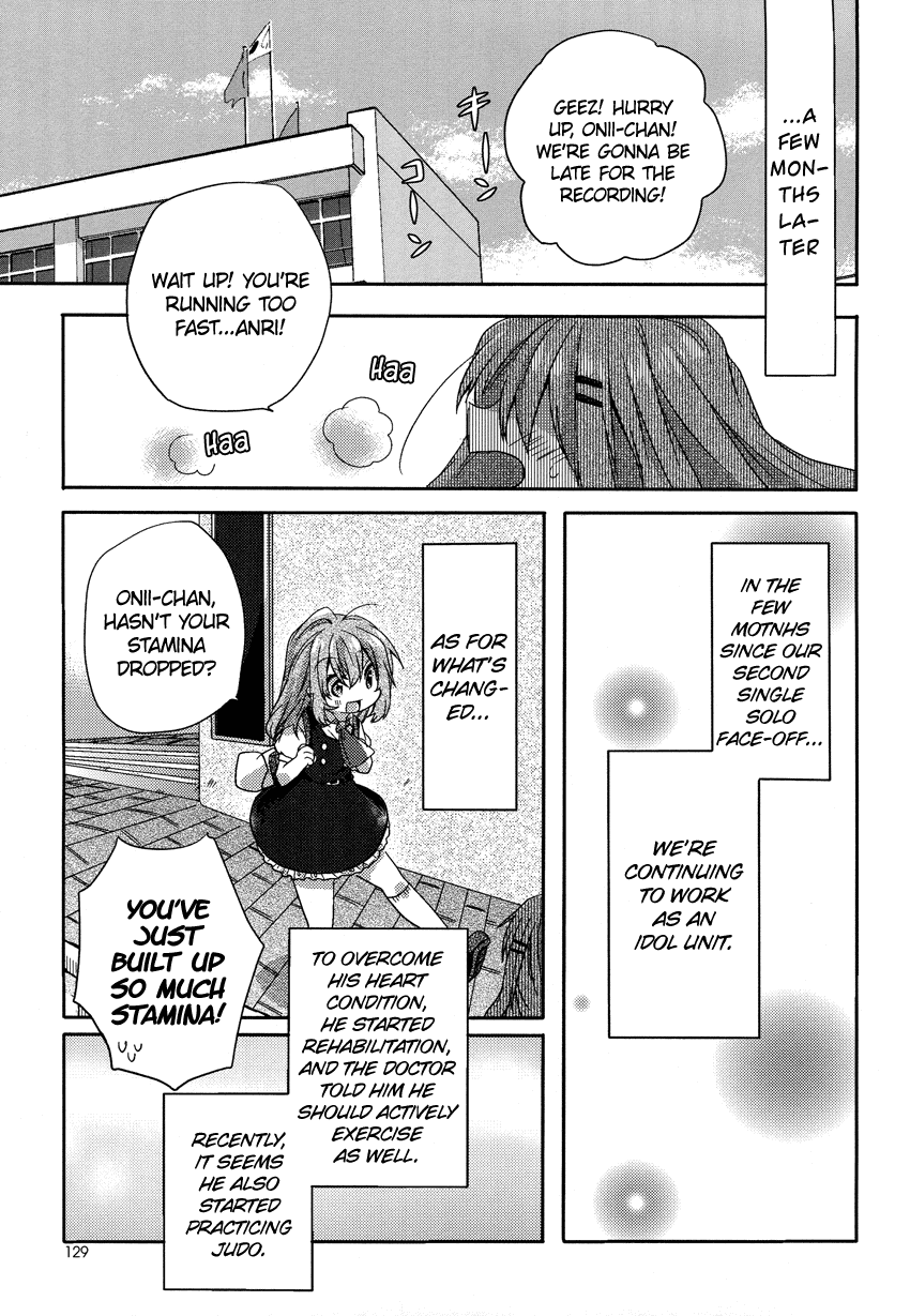 Oneechan ga Mamotte Ageru! Chapter 6.2 page 22 - Chapter 6 v2 : Your Older Sister Will Protect You! [End]