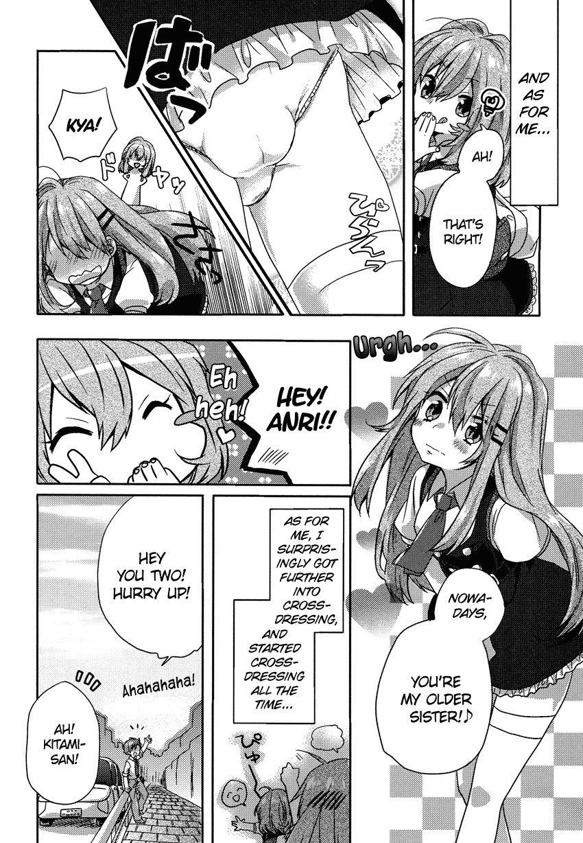 Oneechan ga Mamotte Ageru! Chapter 6.2 page 23 - Chapter 6 v2 : Your Older Sister Will Protect You! [End]