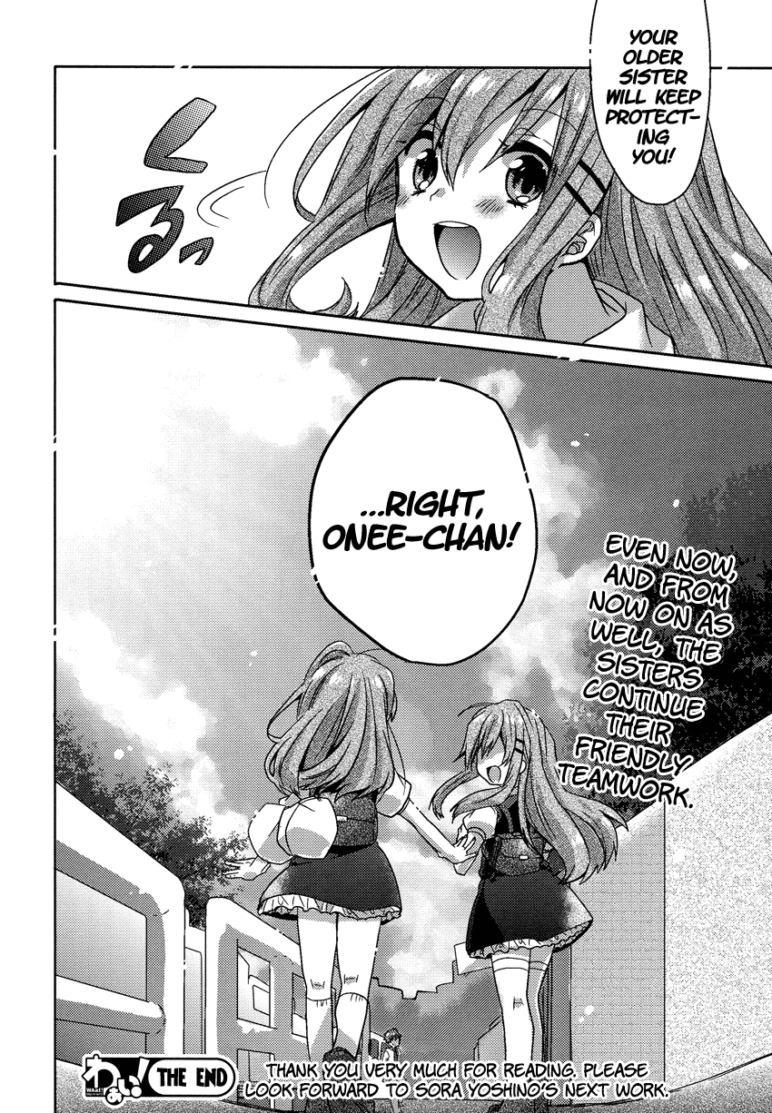 Oneechan ga Mamotte Ageru! Chapter 6.2 page 25 - Chapter 6 v2 : Your Older Sister Will Protect You! [End]