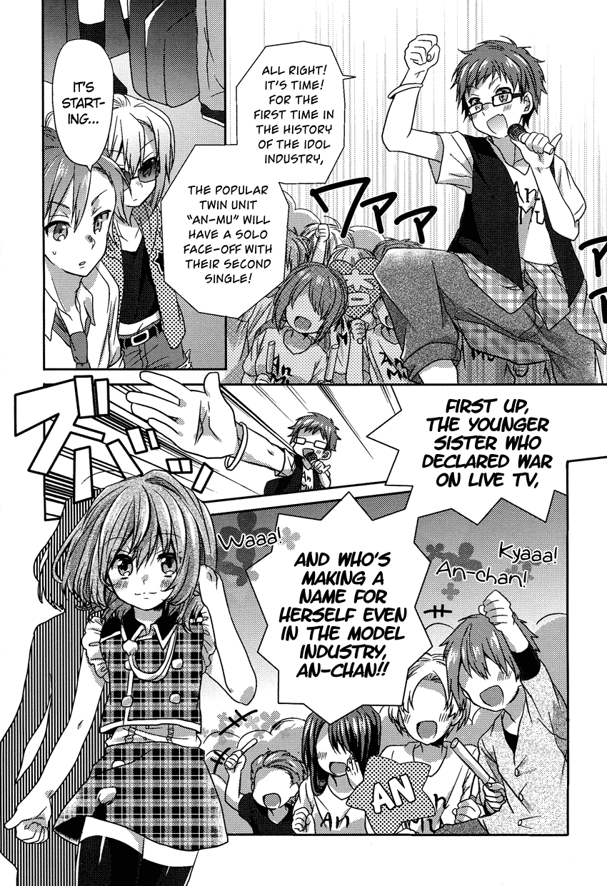 Oneechan ga Mamotte Ageru! Chapter 6.2 page 4 - Chapter 6 v2 : Your Older Sister Will Protect You! [End]