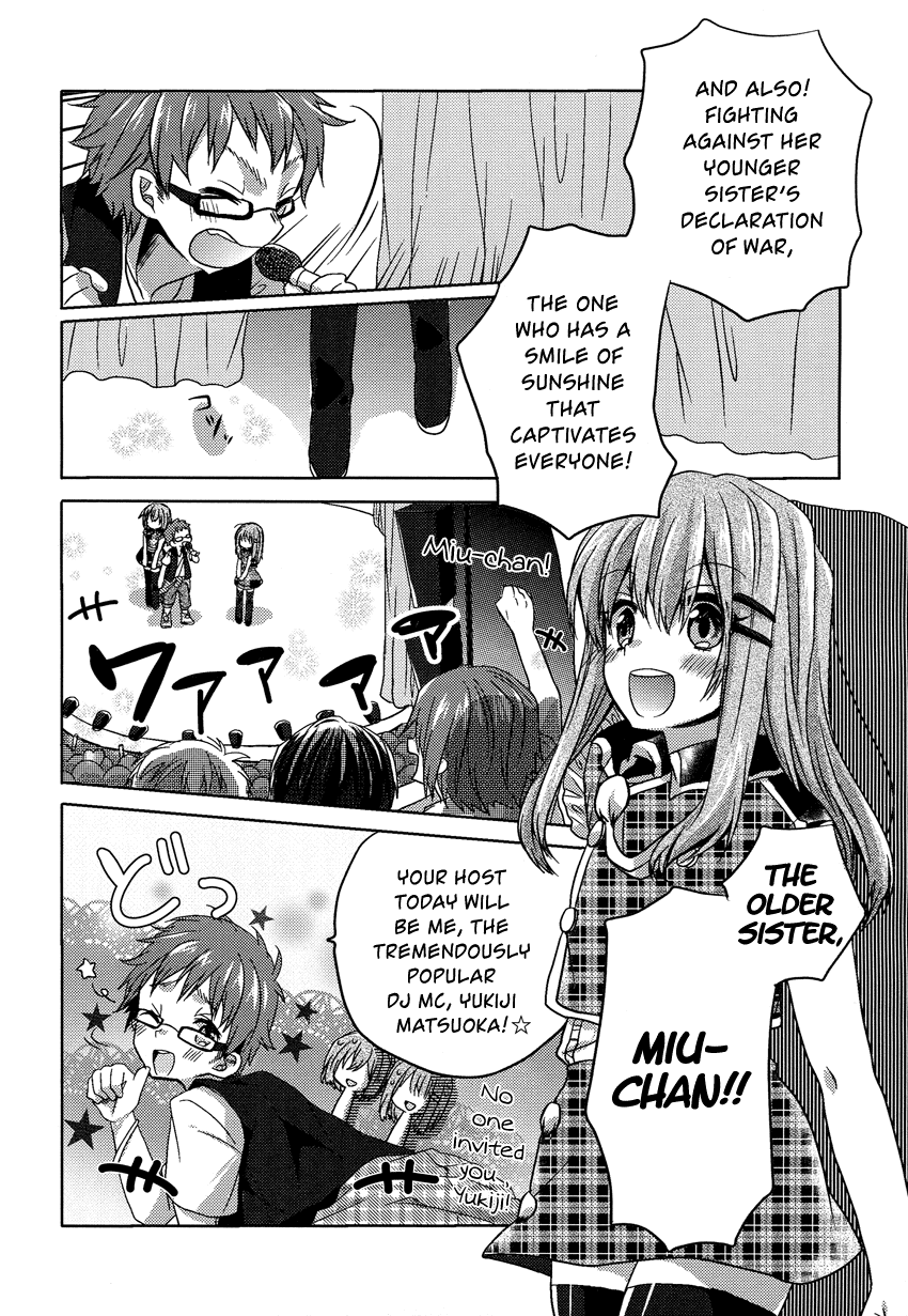 Oneechan ga Mamotte Ageru! Chapter 6.2 page 5 - Chapter 6 v2 : Your Older Sister Will Protect You! [End]