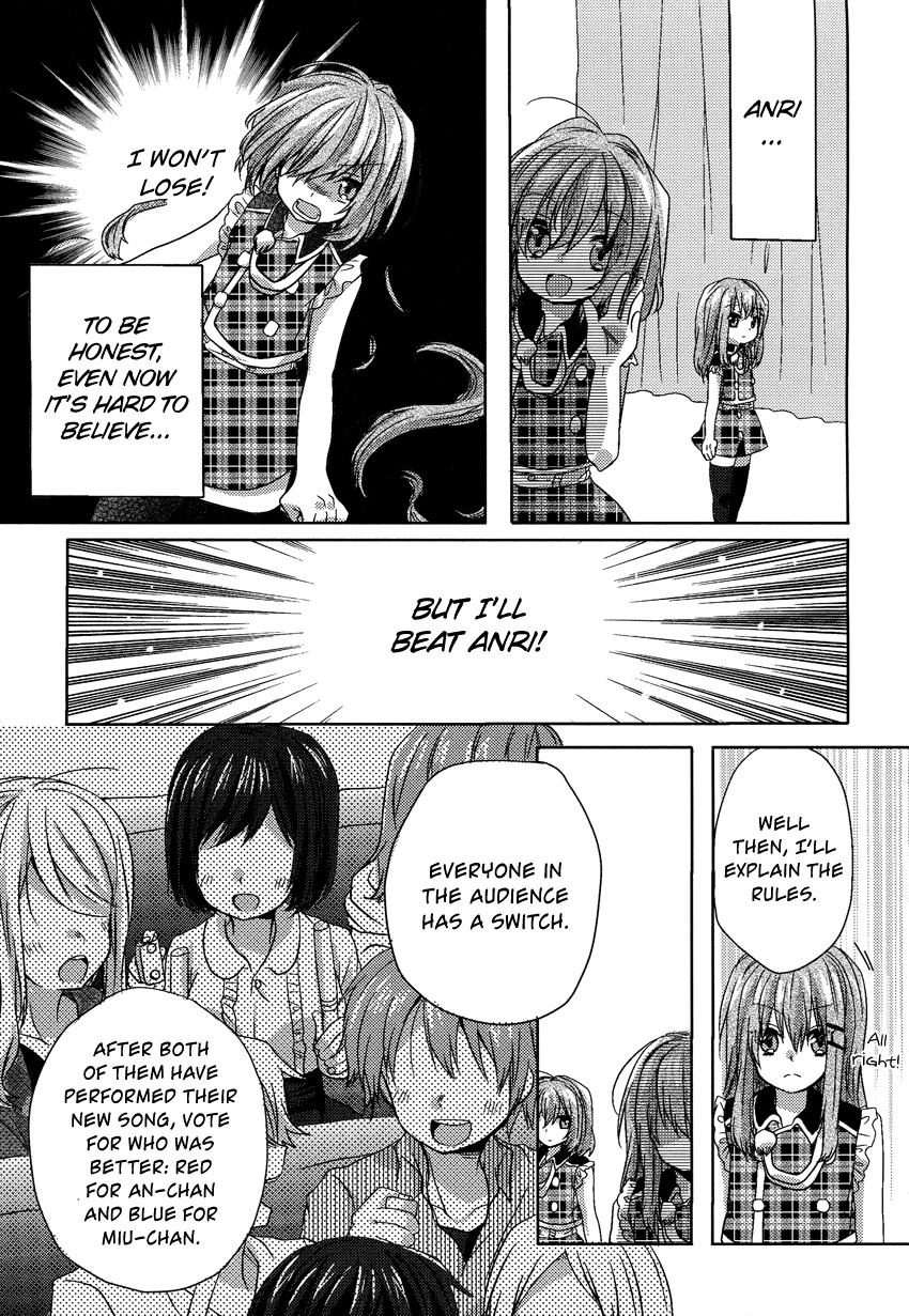 Oneechan ga Mamotte Ageru! Chapter 6.2 page 6 - Chapter 6 v2 : Your Older Sister Will Protect You! [End]