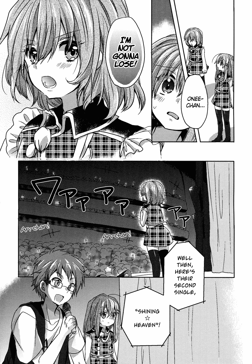 Oneechan ga Mamotte Ageru! Chapter 6.2 page 8 - Chapter 6 v2 : Your Older Sister Will Protect You! [End]