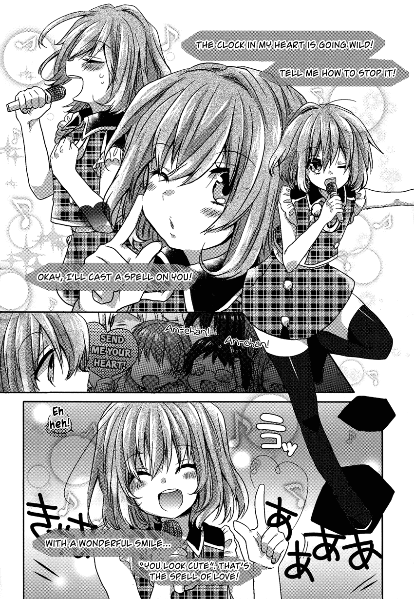 Oneechan ga Mamotte Ageru! Chapter 6.2 page 9 - Chapter 6 v2 : Your Older Sister Will Protect You! [End]