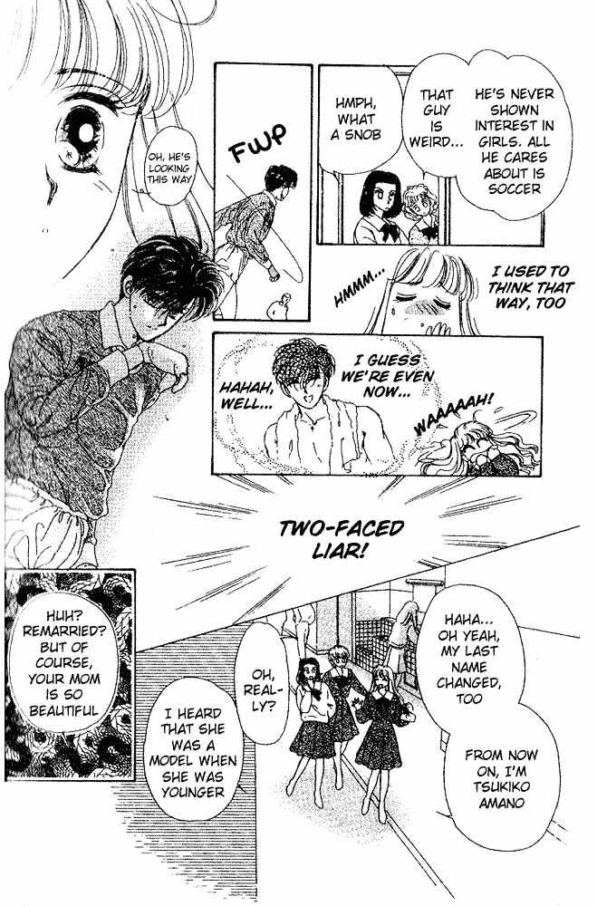 Oneesan no Jijou Chapter 1 page 12 - Chapter 1