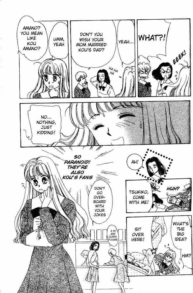Oneesan no Jijou Chapter 1 page 13 - Chapter 1