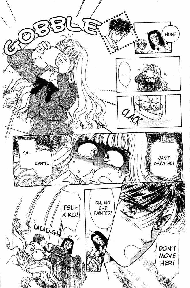 Oneesan no Jijou Chapter 1 page 15 - Chapter 1