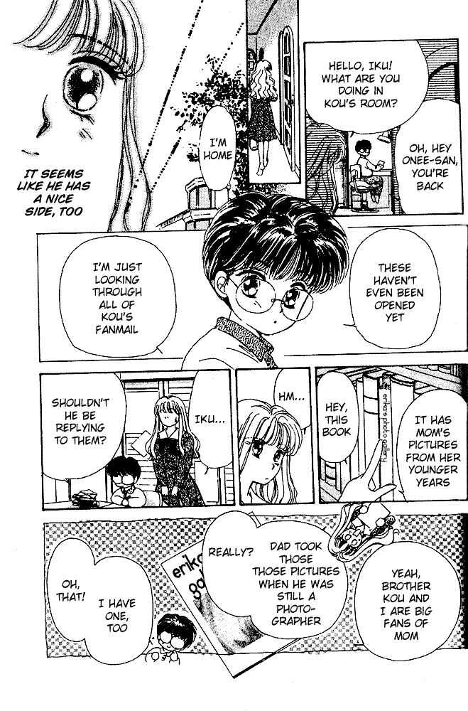 Oneesan no Jijou Chapter 1 page 17 - Chapter 1