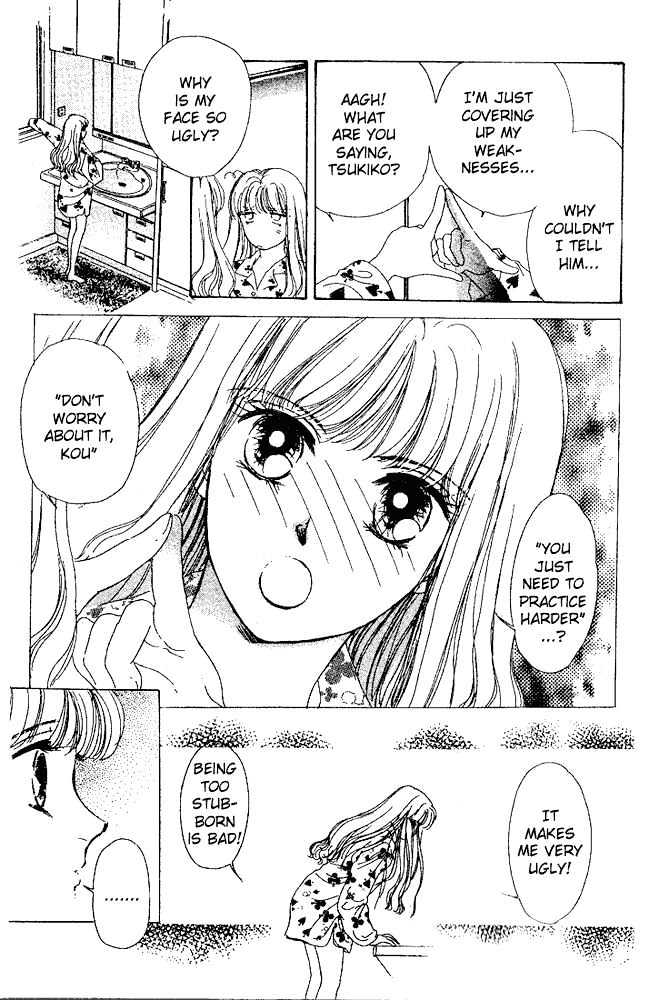 Oneesan no Jijou Chapter 1 page 45 - Chapter 1