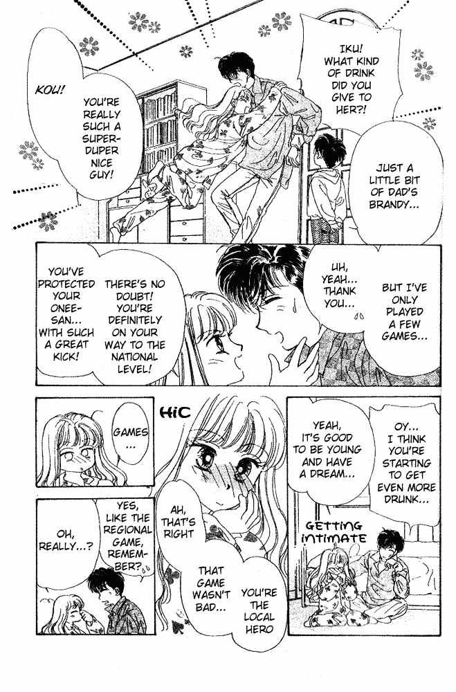 Oneesan no Jijou Chapter 1 page 51 - Chapter 1