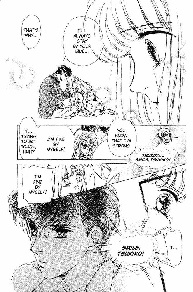 Oneesan no Jijou Chapter 1 page 55 - Chapter 1