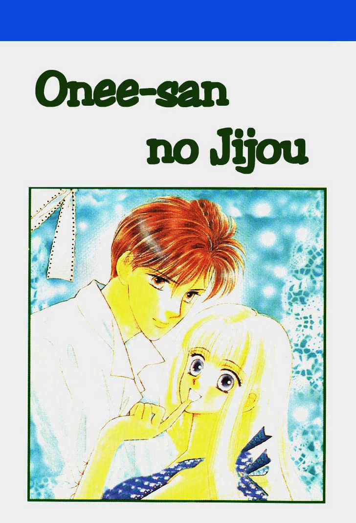Oneesan no Jijou Chapter 1 page 62 - Chapter 1