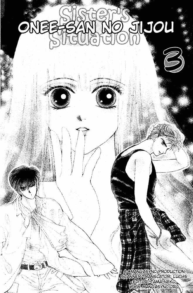Oneesan no Jijou Chapter 3 page 1 - Chapter 3 : End