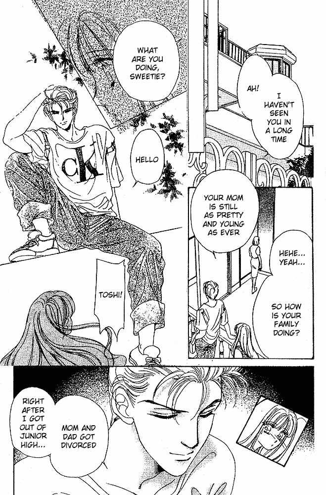 Oneesan no Jijou Chapter 3 page 14 - Chapter 3 : End