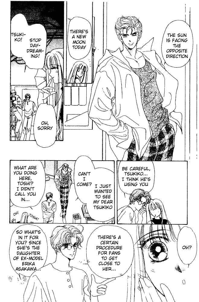 Oneesan no Jijou Chapter 3 page 23 - Chapter 3 : End