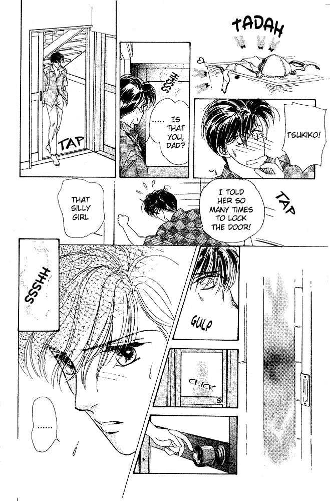 Oneesan no Jijou Chapter 3 page 27 - Chapter 3 : End