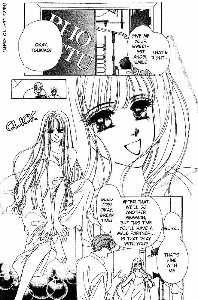Oneesan no Jijou Chapter 3 page 3 - Chapter 3 : End
