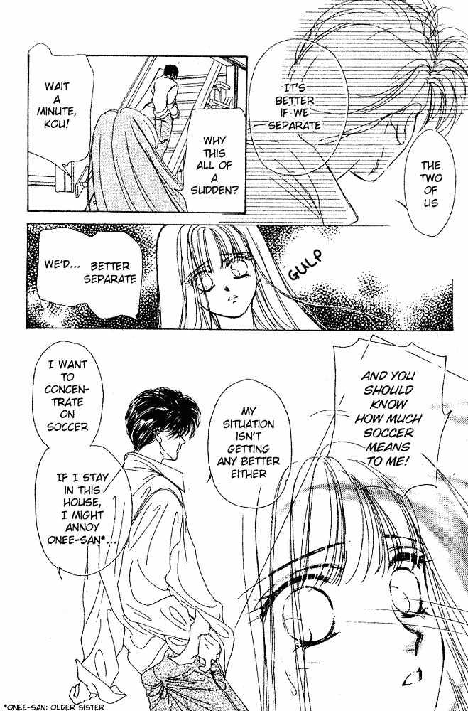 Oneesan no Jijou Chapter 3 page 33 - Chapter 3 : End