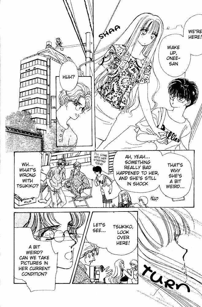 Oneesan no Jijou Chapter 3 page 37 - Chapter 3 : End