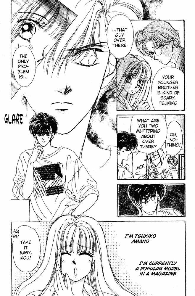 Oneesan no Jijou Chapter 3 page 4 - Chapter 3 : End