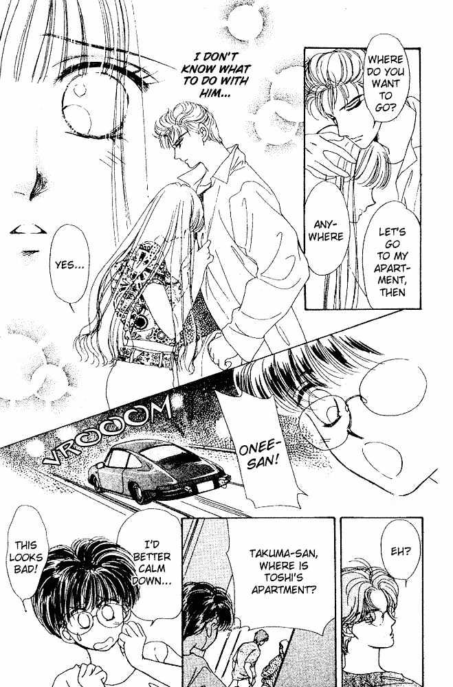 Oneesan no Jijou Chapter 3 page 40 - Chapter 3 : End