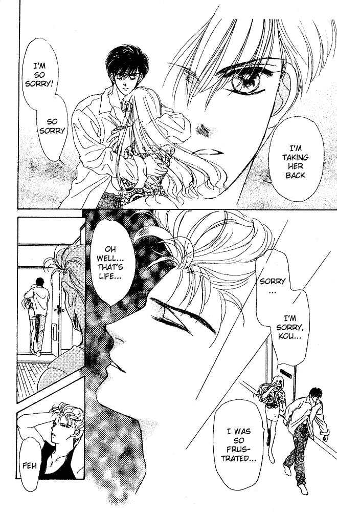 Oneesan no Jijou Chapter 3 page 51 - Chapter 3 : End
