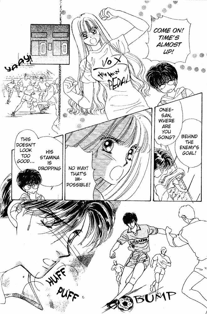 Oneesan no Jijou Chapter 3 page 54 - Chapter 3 : End