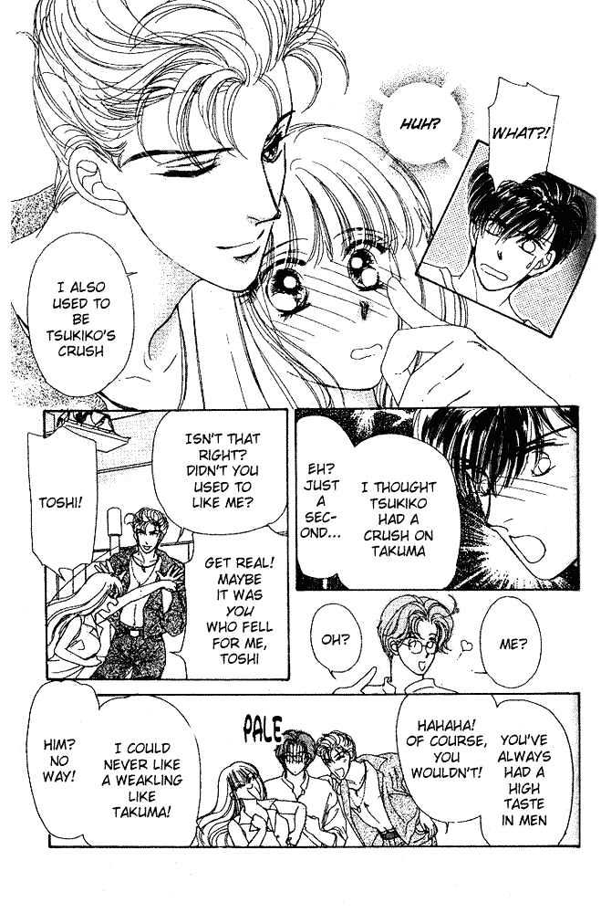 Oneesan no Jijou Chapter 3 page 8 - Chapter 3 : End