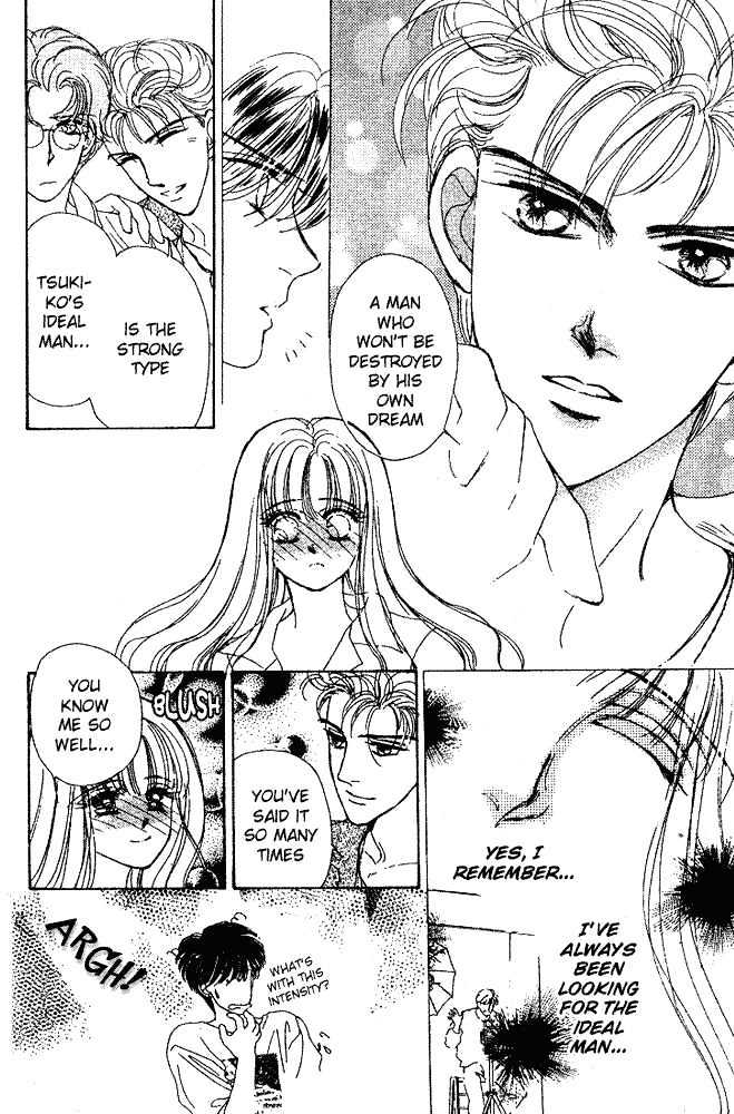 Oneesan no Jijou Chapter 3 page 9 - Chapter 3 : End