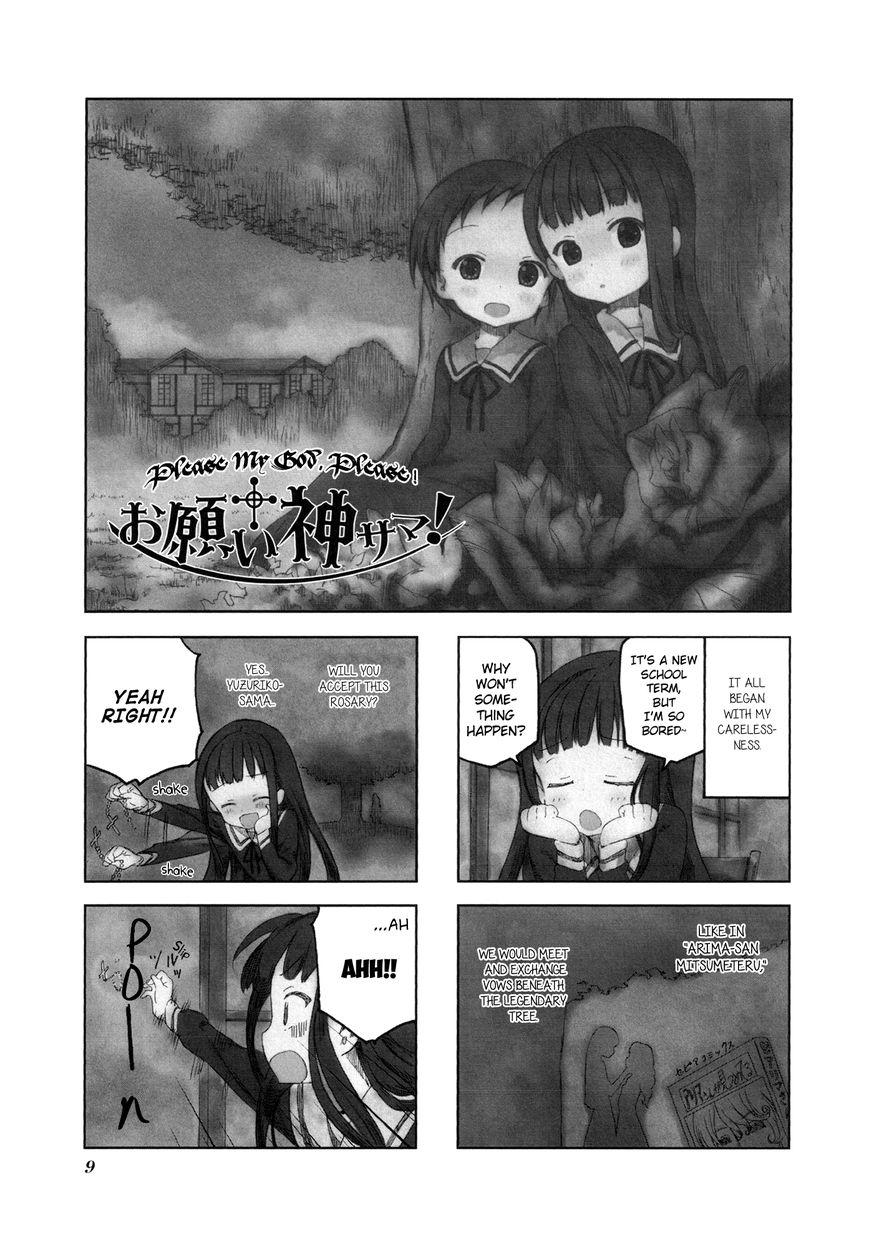 Onegai Kamisama! Chapter 1 page 1 - Chapter 1