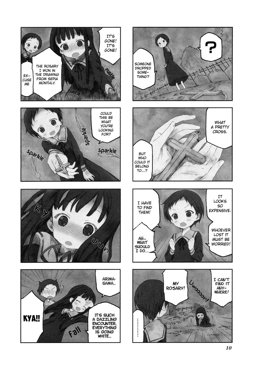 Onegai Kamisama! Chapter 1 page 2 - Chapter 1