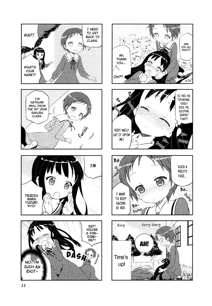 Onegai Kamisama! Chapter 1 page 3 - Chapter 1