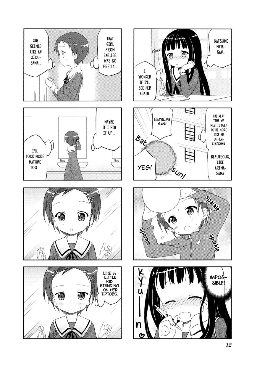 Onegai Kamisama! Chapter 1 page 4 - Chapter 1