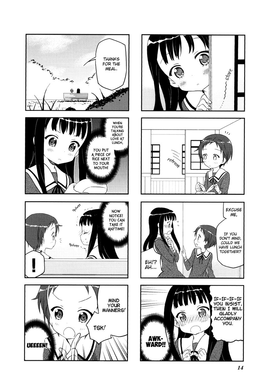 Onegai Kamisama! Chapter 1 page 6 - Chapter 1