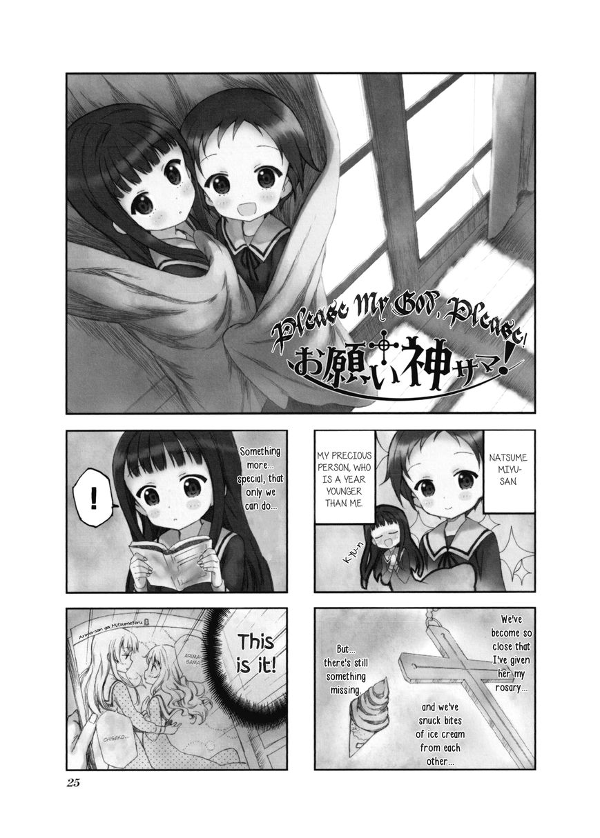 Onegai Kamisama! Chapter 3 page 1 - Chapter 3
