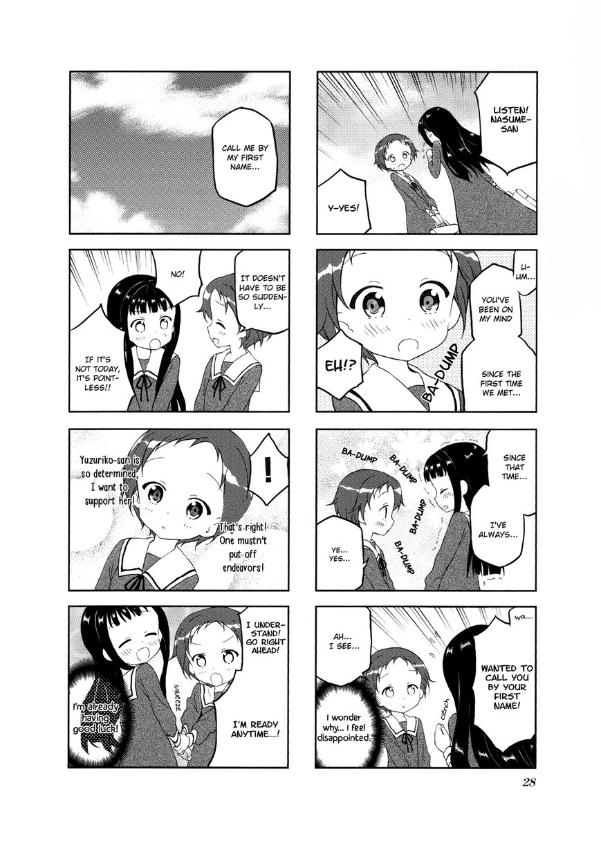 Onegai Kamisama! Chapter 3 page 4 - Chapter 3