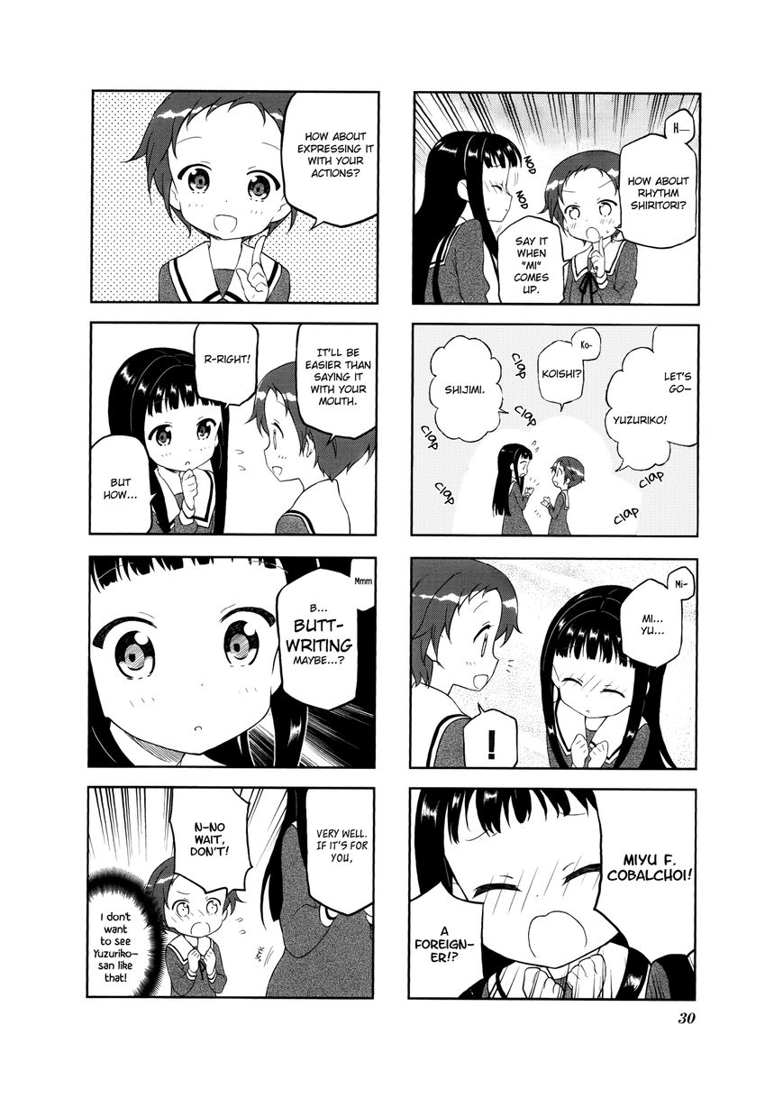 Onegai Kamisama! Chapter 3 page 6 - Chapter 3