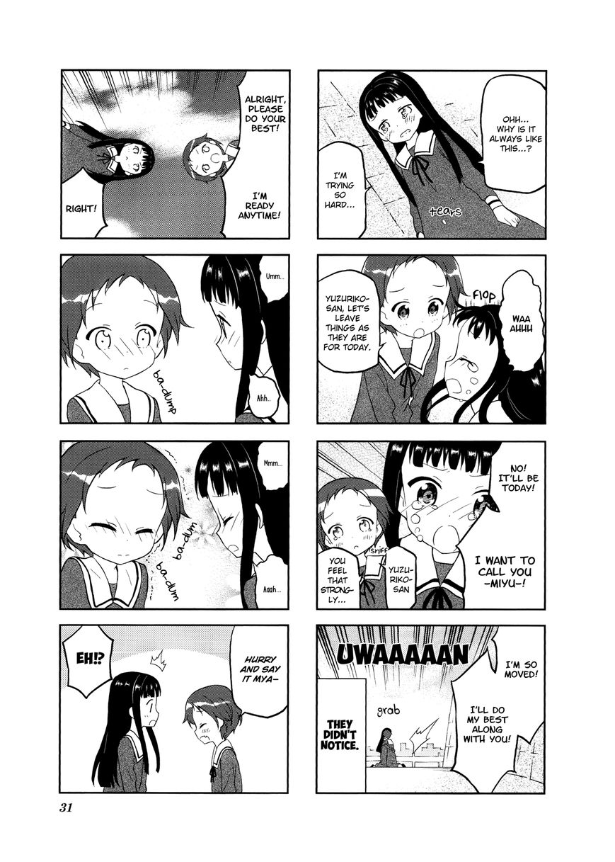 Onegai Kamisama! Chapter 3 page 7 - Chapter 3