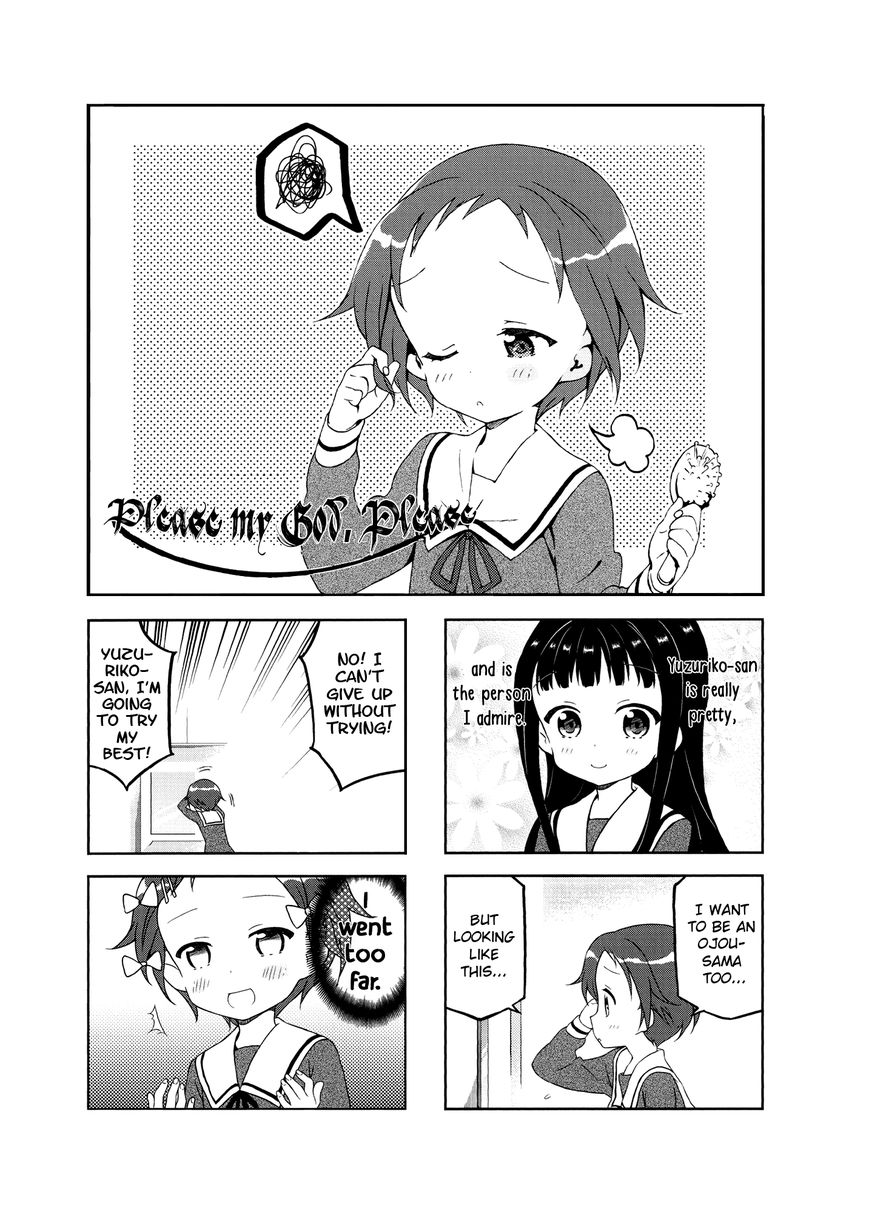 Onegai Kamisama! Chapter 4 page 1 - Chapter 4