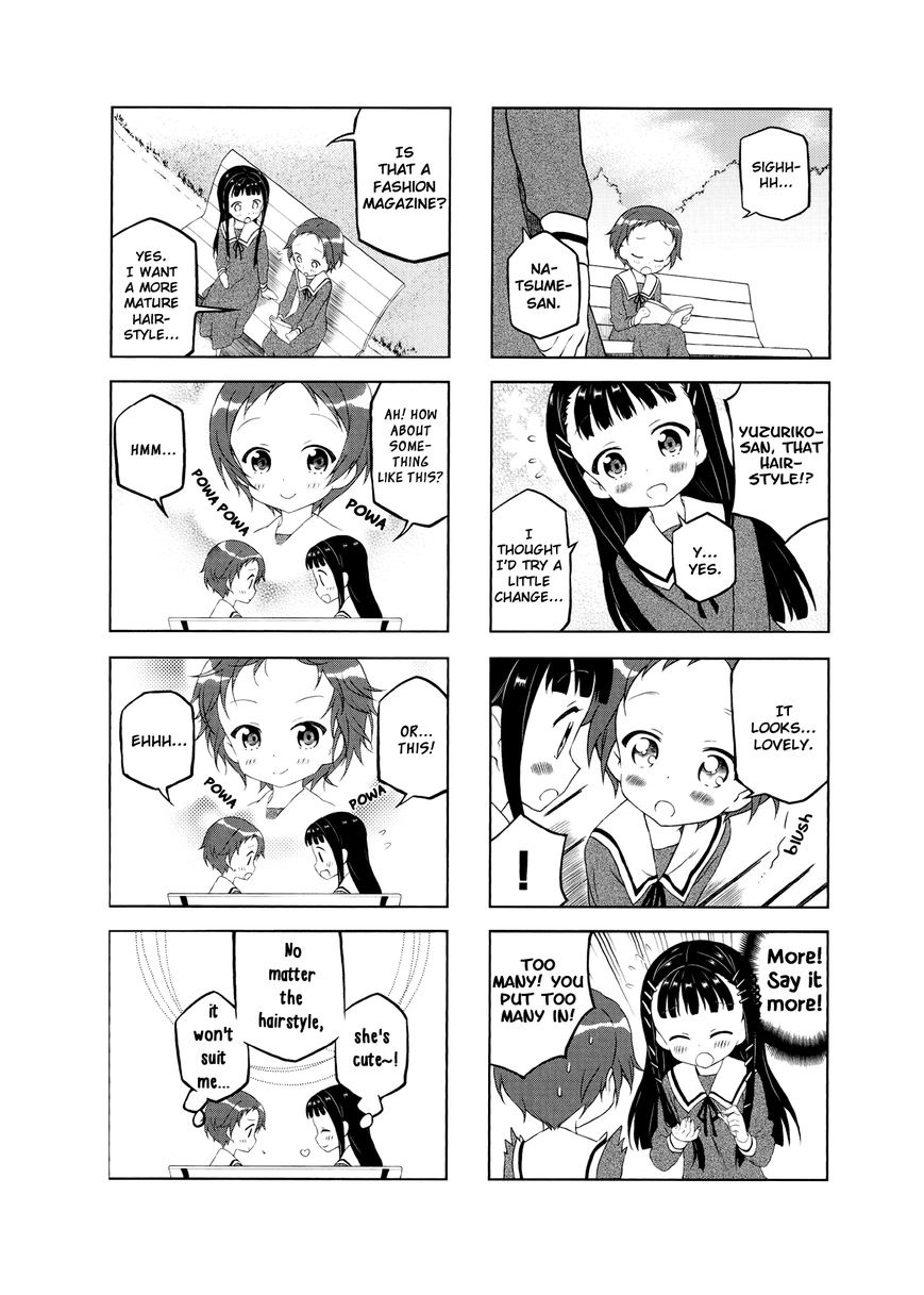 Onegai Kamisama! Chapter 4 page 2 - Chapter 4